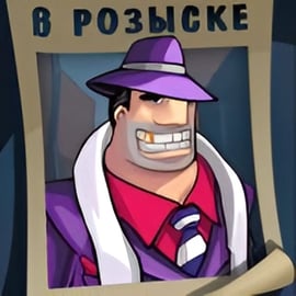 Associate Professors